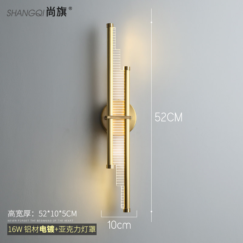 尚旗灯具源头工厂的LOGO