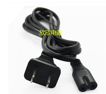 Xianke Tianyun No. 15 square dance lever speaker audio special charging cable power cable adapter