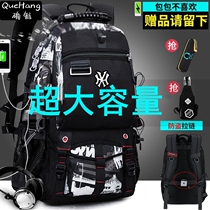 Large-capacity canvas backpack sports outdoor mountaineering bag mens backpack student schoolbag womens travel bag 50L