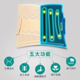 YASCO Поясничная поясничная поясничная плита, выступающая поясничным мышцам штамм пояснично