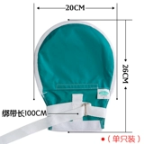 Медицинская сдержанность с пожилыми людьми с пожилыми пожилыми травмами царапин и царапина перчатки, доска запястья запястья запястья завязывает веревку