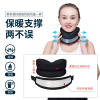 Черный [мягкий] код L