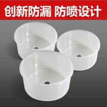Pressure cooker anti-spray Cup Anti-spill plastic cup exhaust valve Cup pressure cooker accessories