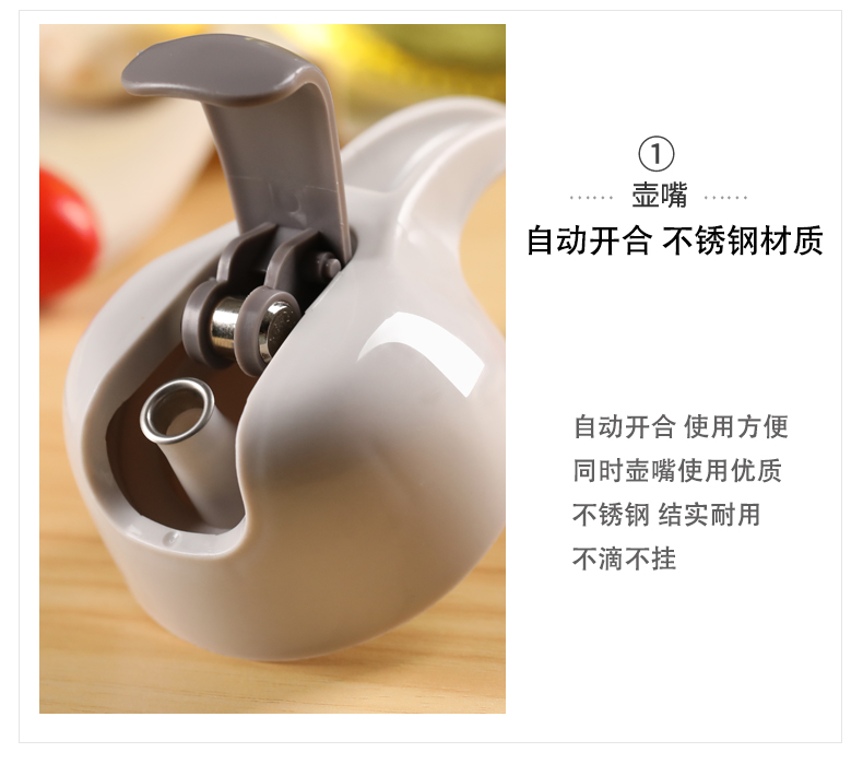 自动开合玻璃油壶630ml 图8