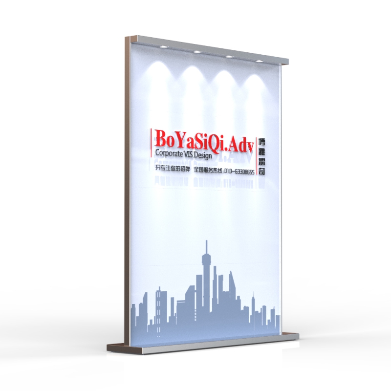 Y company image wall simply modern LOGO partition mobile screen office activity of the seamless wall to save space