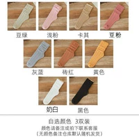 Сетка пуста, чтобы выбрать трехсубленное цветное сообщение или связаться с средним обслуживанием клиентов.