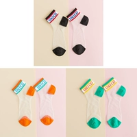 U -ghum -green+Orange+Black 3 Double Experience Fress -Average