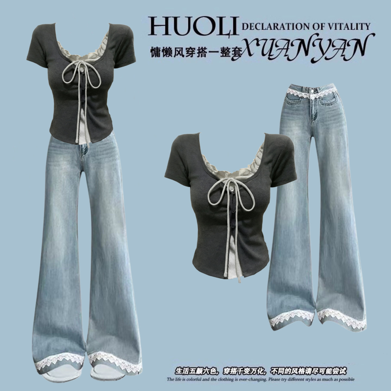 Lace Patchwork Flared Jeans Set for Women, Summer Ootd Outfit, High-End, Stunning and Super Pretty, Complete Set