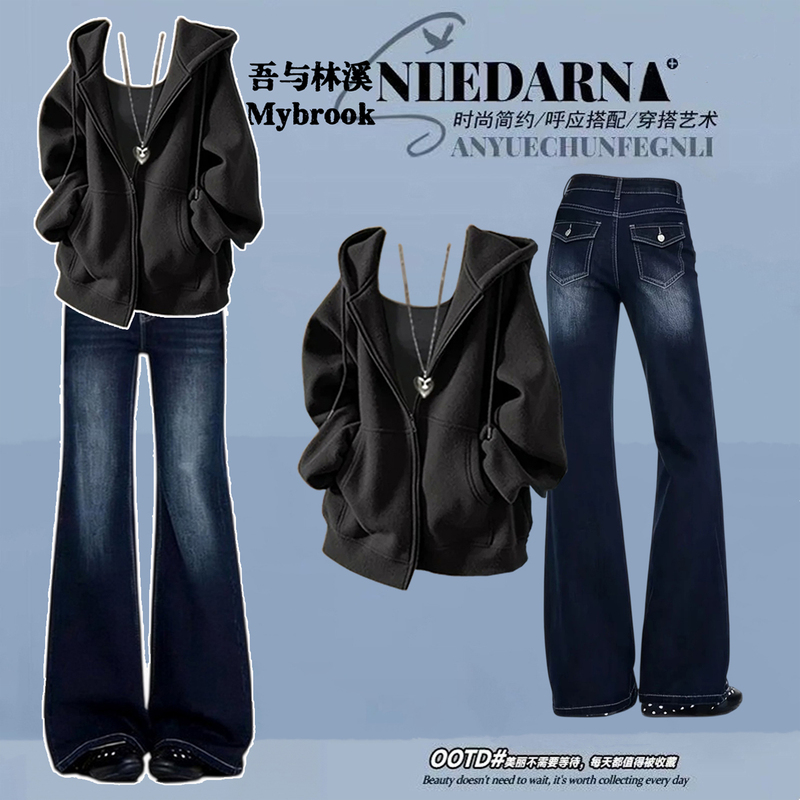 Korean Chic Lazy Style Sweatshirt Outerwear Set for Women, Early Autumn Outfit, a Complete Set with a High-End Feel, Slightly Flared Jeans Korean Chic Lazy Style Sweatshirt Outerwear Set for Women, Early Autumn Outfit, a Complete Set with a High-End Feel, Slightly Flared Jeans