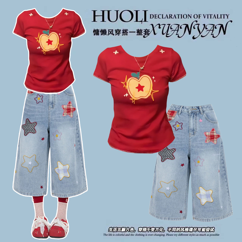 Dopamine-Style Apple Embroidery Short-Sleeve Top and Wide-Leg Straight-Leg Cropped Denim Pants Set for Women in Summer