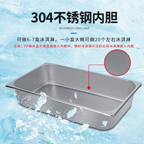 Разноцветная радужная тележка для мороженого для коммерческого использования, сумка-холодильник, «сделай сам», популярно в интернете, мороженое