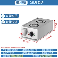 [Обычная модель