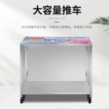 Разноцветная радужная тележка для мороженого для коммерческого использования, сумка-холодильник, «сделай сам», популярно в интернете, мороженое