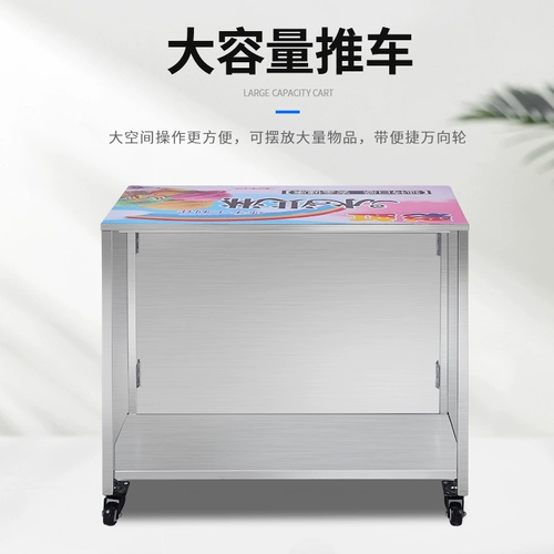 Разноцветная радужная тележка для мороженого для коммерческого использования, сумка-холодильник, «сделай сам», популярно в интернете, мороженое