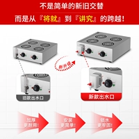 Повышения цен на обновления не будет.Пожизненная гарантия, а с пароваркой еще лучше![Привилегированные фотографии, пожалуйста, не покупайте 𧹒]