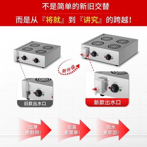 Машина для приготовления булочек на пару, коммерческий магазин для завтрака, коммерческий настольный компьютер, небольшое оборудование для приготовления булочек на пару, шкаф для риса, печь для приготовления булочек на пару