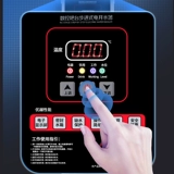 Вместительный и большой чай с молоком для коммерческого использования, мундштук, полностью автоматический