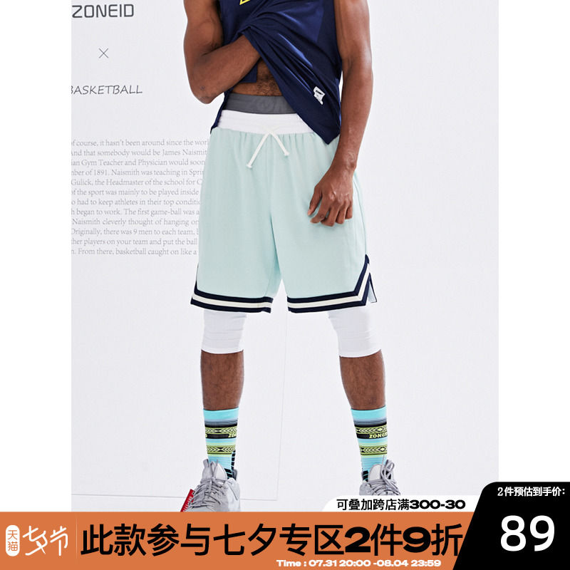 ZONEID Summer American Basketball Shorts Men's Wave Loose Casual Fitness Training Speed Dry Sports 50% Pants