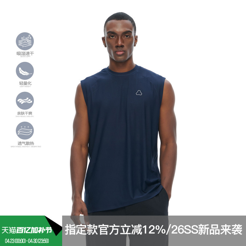 Zoneid【Laser Perforation】Knitted Sports Vest 26 Spring and Summer New Lightweight Quick-Drying Training Vest