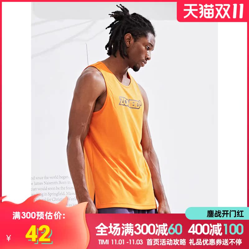 ZONEiD new sports vest men loose breathable quick-dry training basketball suit sleeveless running jersey shirt top