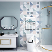 Nordic Wind Rugged Pure Color Matt Living Room Bedroom Kitchen Washroom Balcony Bedroom Background Wall Tiles 200600