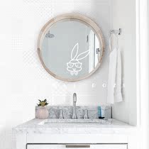 Nordic wind modern minimalist Marcaron glazed face non-slip floor tiles background wall washroom Toilet Balcony Kitchen 300 * 600