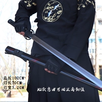 Аврора (весенний жесткий)