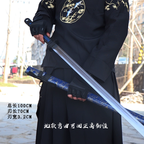 Город Лонгкваан Тан Хангдао высокий марганский марганец стальной вышив