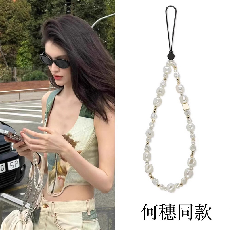 He Sui's Same Style Silver-White Pearl Phone Chain for Women, Wrist Strap, 2026 New Beaded Lanyard, High-End Short Chain