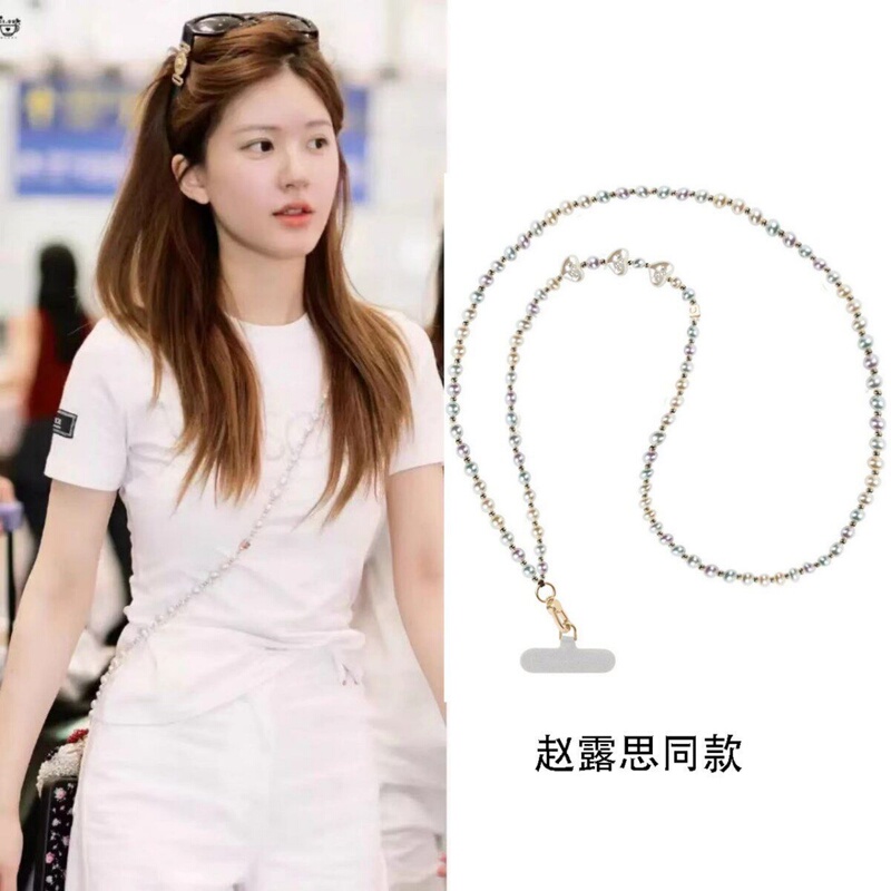 Zhao Lusi's Same Style Sunset Pearl Phone Lanyard for Women, Crossbody Chain, Long Strap, Silver-White Pearl Phone Chain Zhao Lusi's Same Style Sunset Pearl Phone Lanyard for Women, Crossbody Chain, Long Strap, Silver-White Pearl Phone Chain