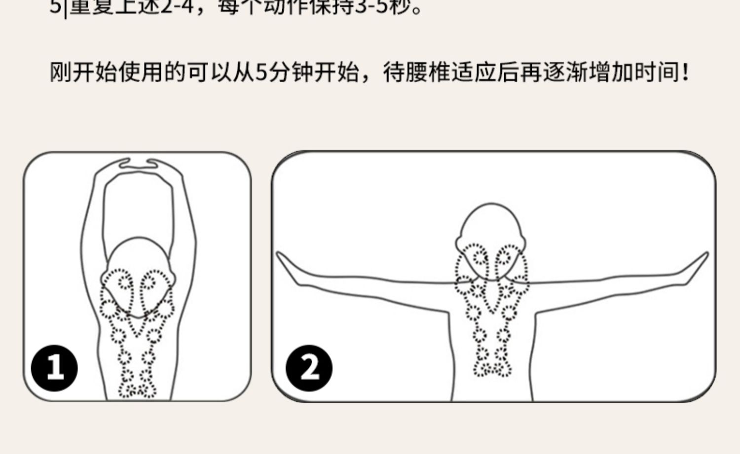 商品详情图
