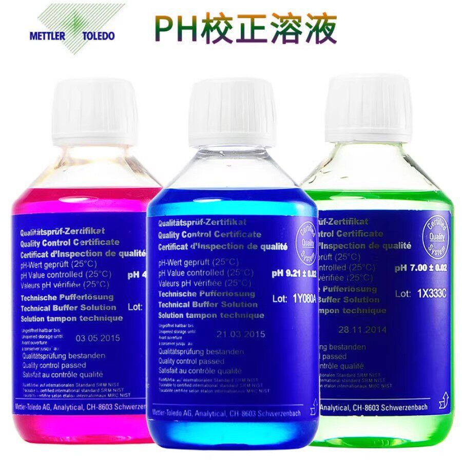 PH缓冲液4.01/7.00/9.21/10.0梅特勒电导率校正溶液1413 12.88校正缓冲剂溶液PH校准溶液酸度计校准液包邮
