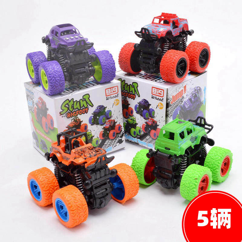 Children's Boys Gifts Creative Toys Elementary School Class Activities Giveaways Rewards Kindergarten Gifts Classroom Prizes