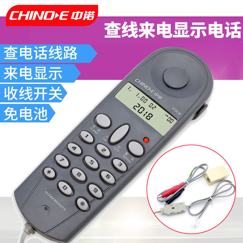 China Noor C019 Chatline Telephone Tester Wire Gauge Telecom Network Communication Iron Pass Test Line Check Line Telephone