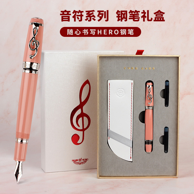 HERO Hero Official Store Notes Pen Gift Box Lady High-end Excellent Set Customized Gift for Customized Gift Mini