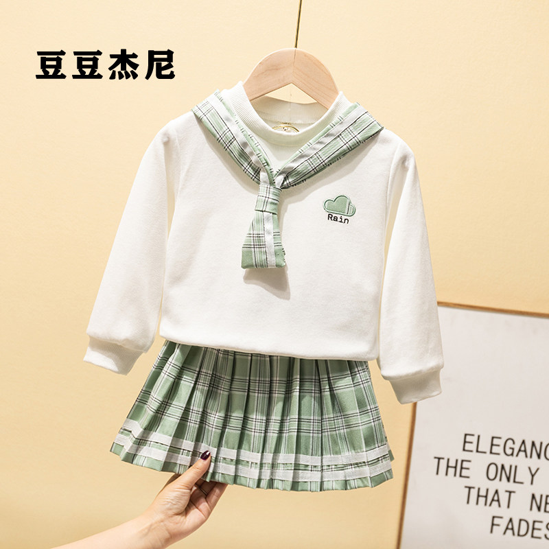 Female Baby Spring Dress Academy Wind Two-style Suit Dress 2022 Spring Girl superocean Inleng Subnet Red Dress