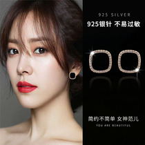 South Korea Ear Spike Superior Temperament Brief Small Lukewarm Wind Pure Silver Anti Allergy 2022 New Square Earrings