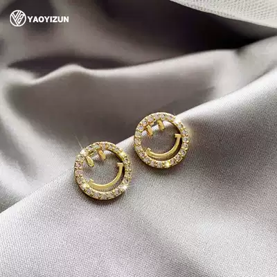 South Korea Smiley ear needle sterling silver 2021 New Tide Simple female small personality design sense hypoallergenic ear decoration
