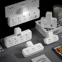 Home High power panel multifunction usb one turn 23 45 wireless converter plug wiring board drain