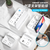 Multifunction Home Usb Panel Plugboard Porous Power Socket Plug-In Converter Patch Board Patch Board Platoon Plug