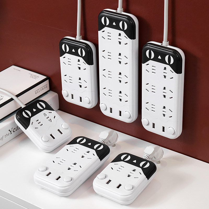 Versatile creative home Student Dormitory Panel Porous Usb Socket patch panel Extension wire platoon plug-in converter