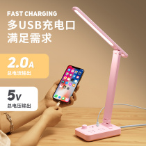 Creative Multifunction Usb Socket Row Inserts Learning Eye Protection Light Bedroom Bedside Baby Feeding Milkson Energy Saving Table Lamp