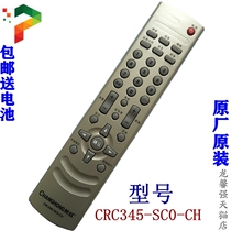 Brand new Changhong TV LT3269 remote control CRC345-SC0-CH CEC345-SC0-CH remote control