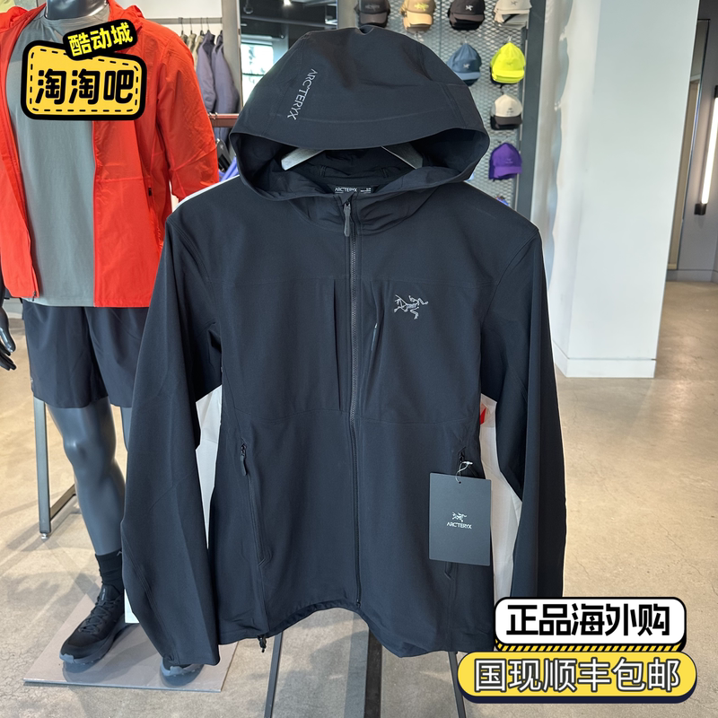 Canada's Arc'Teryx Men's Gamma Hoody Windproof Softshell Hooded Jacket