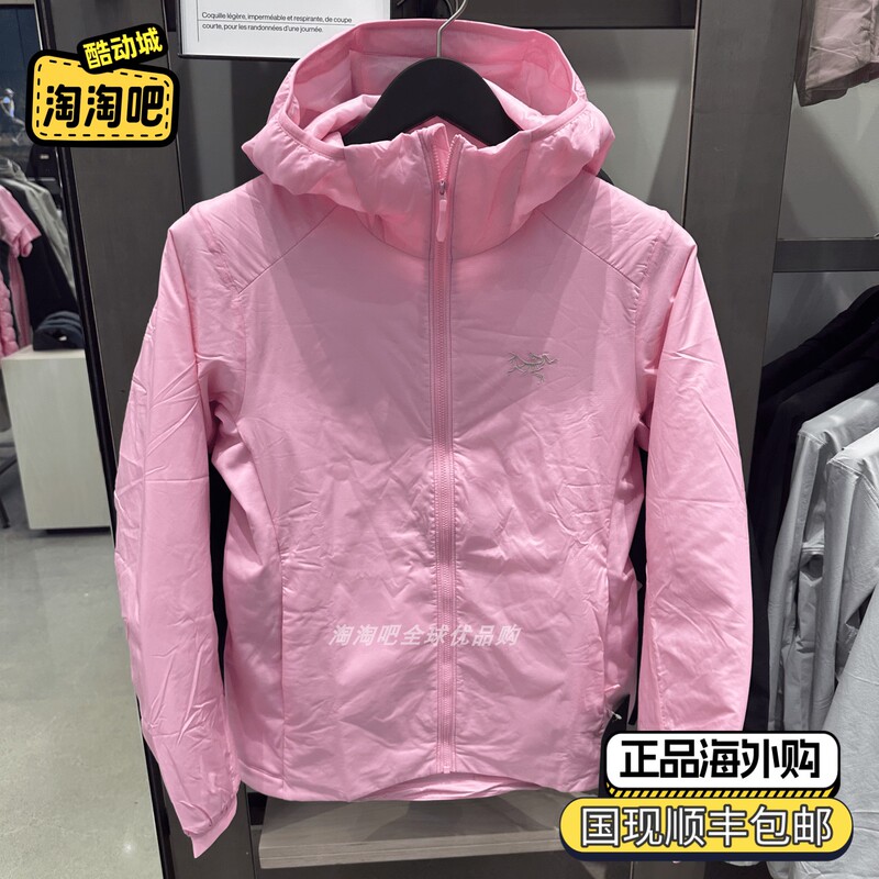 Canada's Arc'Teryx Women's Atom Hoody Warm Hooded Cotton Jacket Canada's Arc'Teryx Women's Atom Hoody Warm Hooded Cotton Jacket