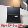 Mobile Phone Sim Card Storage Box, Phone Card Nanosim Small Card Storage Bag, Card Removal Tool, Portable Travel Protective Case
