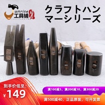 Japan imported xuza mini hammer metal carving jewelry processing small model