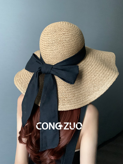 从佐高定草编大檐渔夫帽海边拍照沙滩度假草帽遮阳防晒帽子女夏季