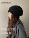 Plus enlarged version of wool double-layer warm thickened knitted wool hat women's winter ear protection ear protection pile hat