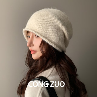 『从佐』卷边针织堆堆帽子女冬保暖包头帽子显脸小冷帽套头毛线帽